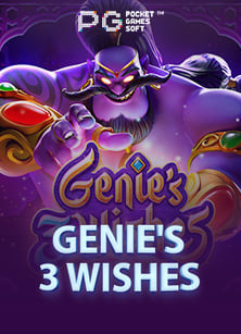 สูตรแทงบาส sbobet สร้างกำไรได้จริง