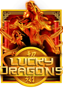 เล่นสล็อตฟรี Happyluke สนุกกับเกม PG Slot